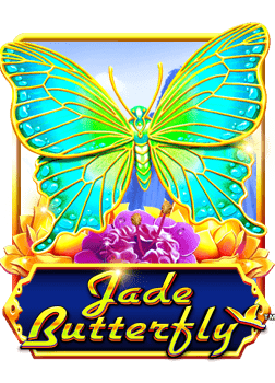 รีวิวเกมฮิต สล็อต ได้ เงิน เยอะ จาก CQ9 ค่ายดัง